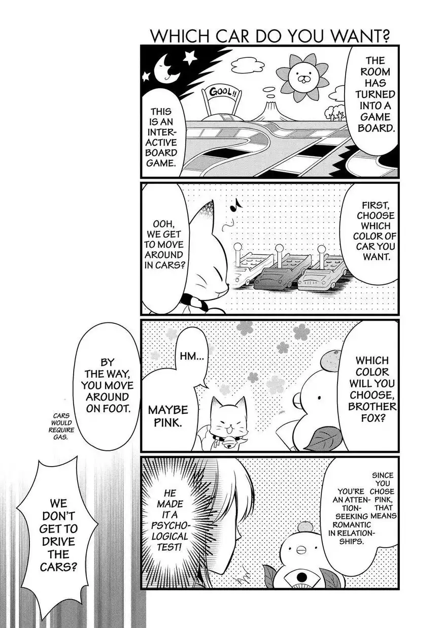 Gugure! Kokkuri-san Chapter 101 11